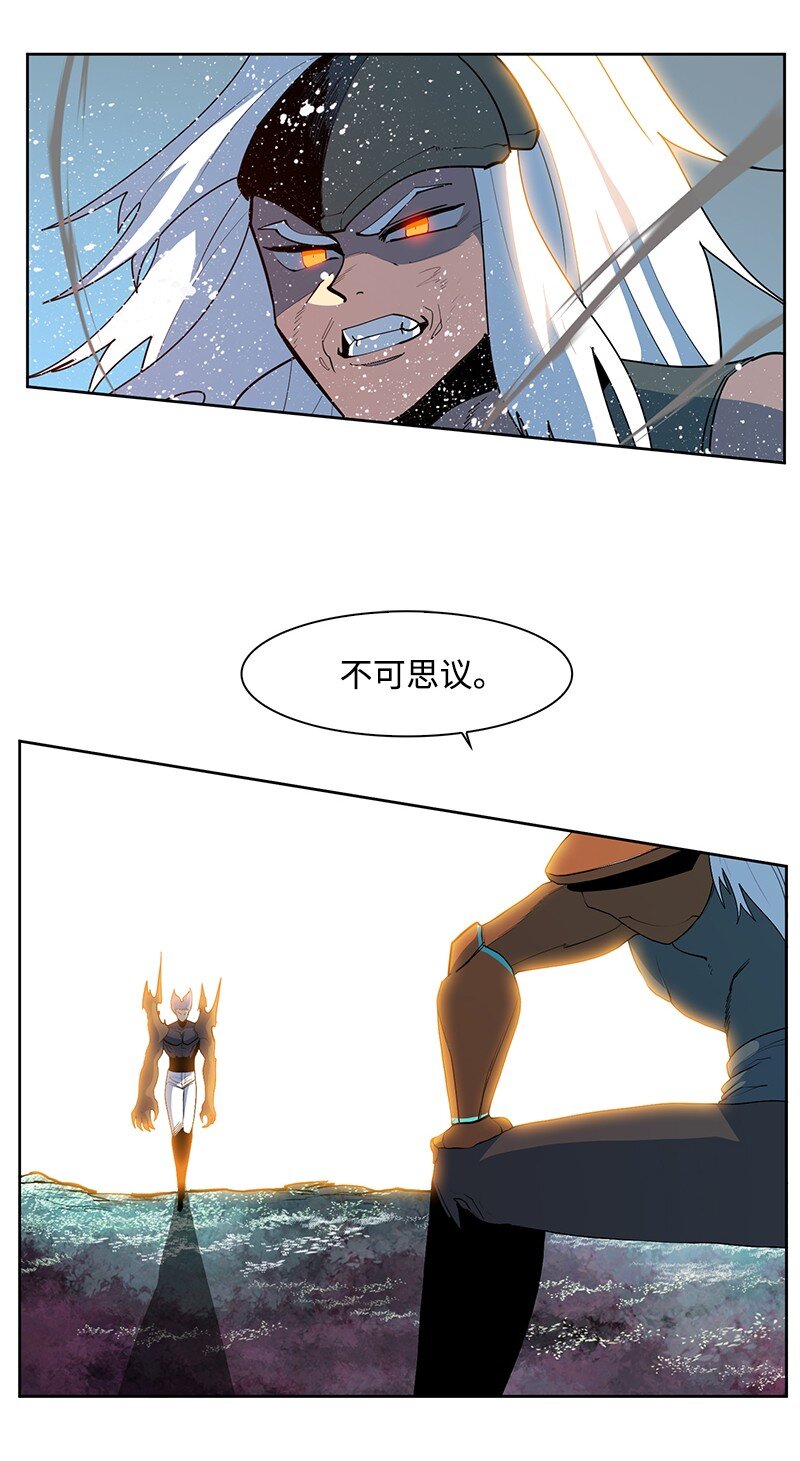 234 双重人格(1/3)-第235话