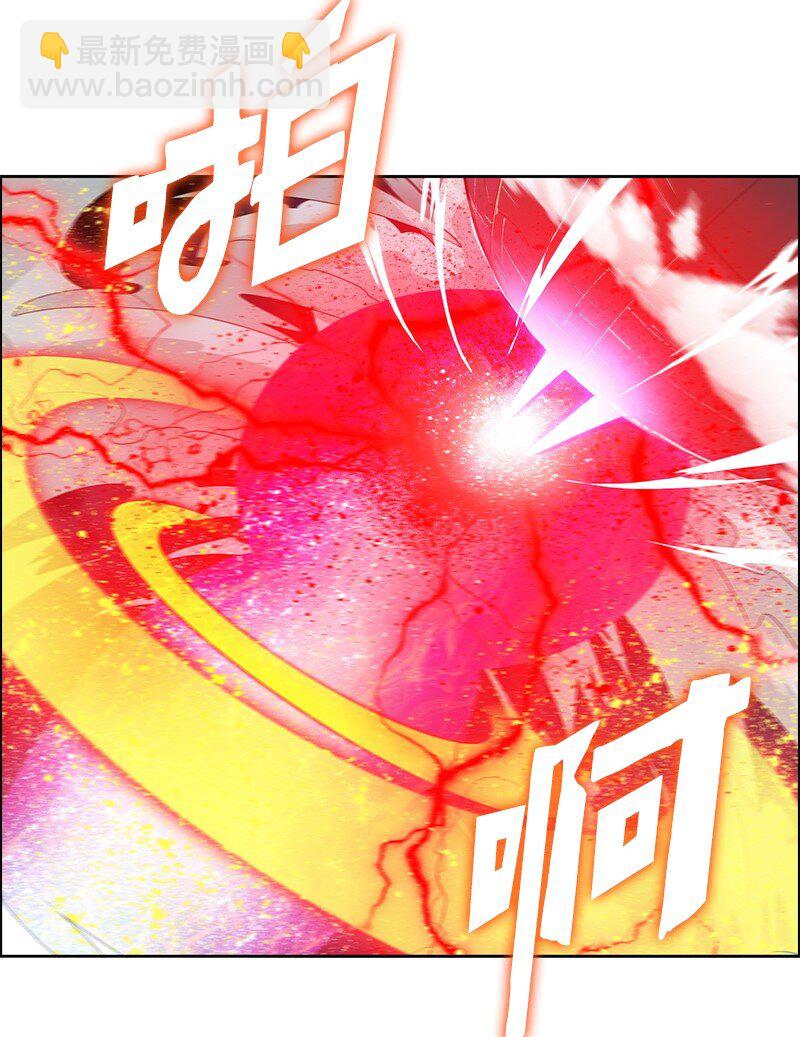 236 大帝国诞生(1/2)-第237话