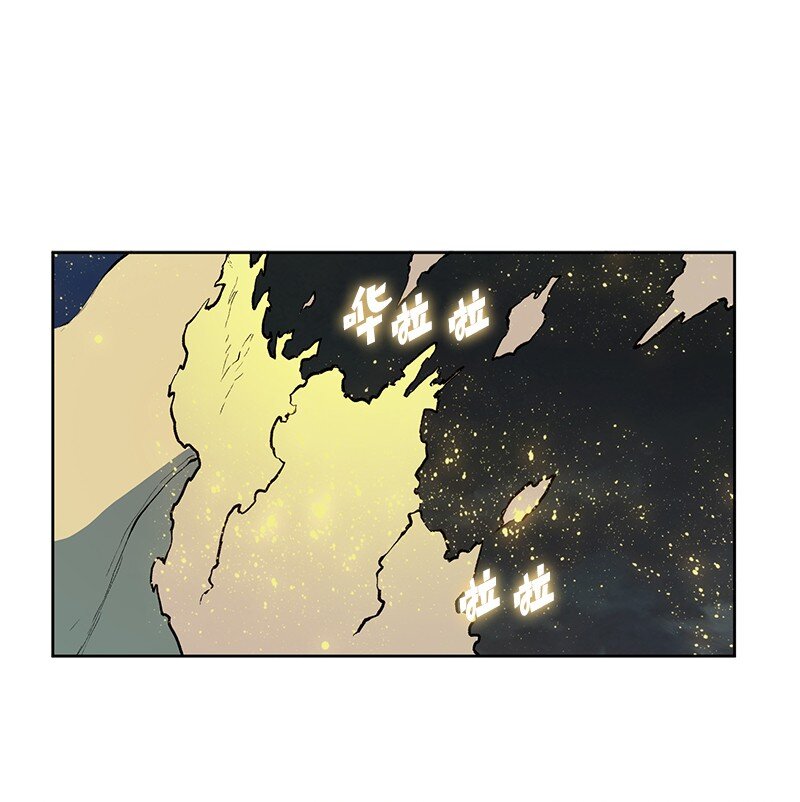 236 大帝国诞生(1/2)-第237话
