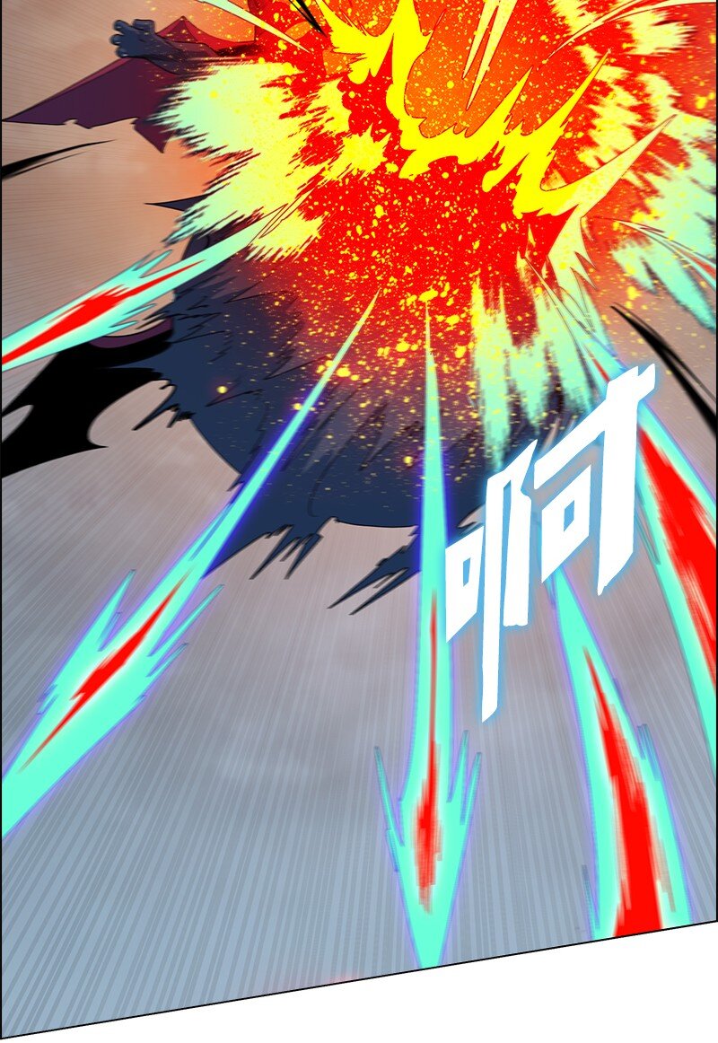 236 大帝国诞生(1/2)-第237话