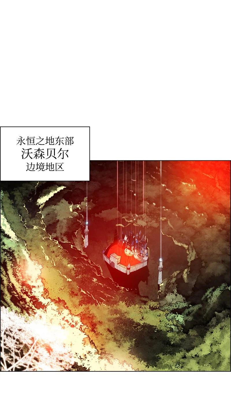 24 往事(1/2)-第25话