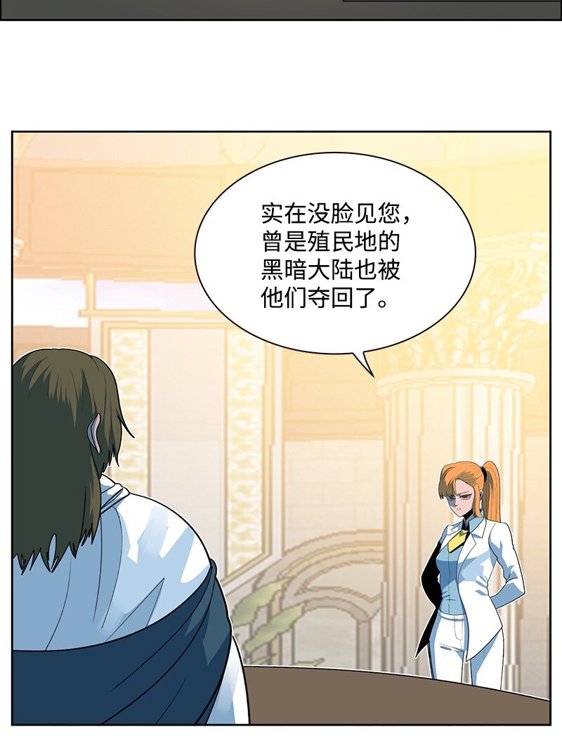 240 封神之人(1/3)-第241话