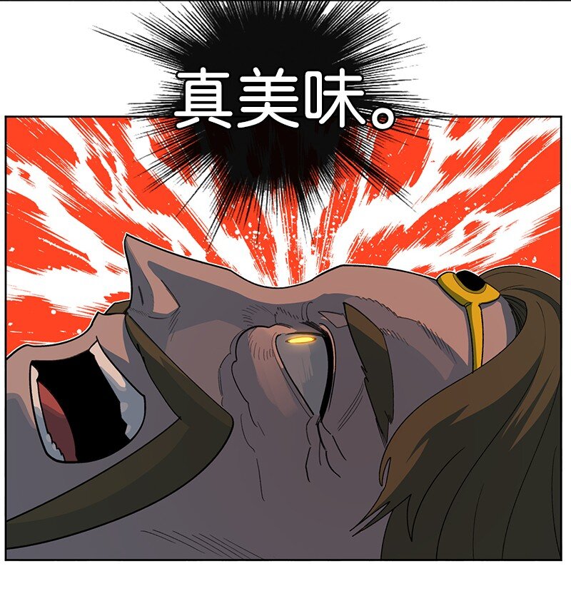 240 封神之人(1/3)-第241话