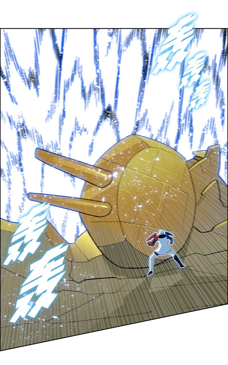 242 新魔导兵器(1/3)-第243话