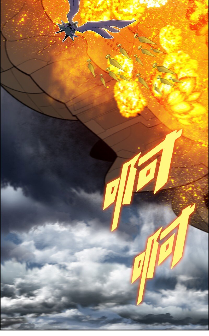 242 新魔导兵器(1/3)-第243话