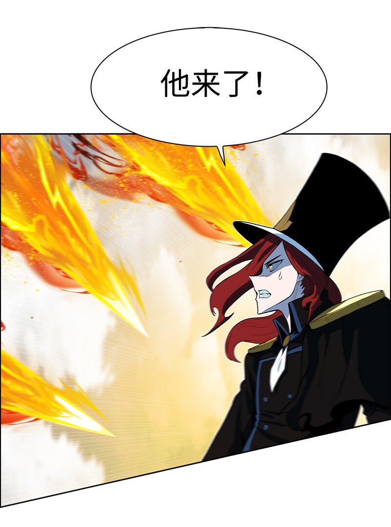 242 新魔导兵器(1/3)-第243话