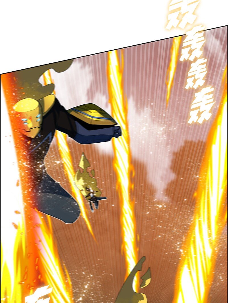 242 新魔导兵器(1/3)-第243话