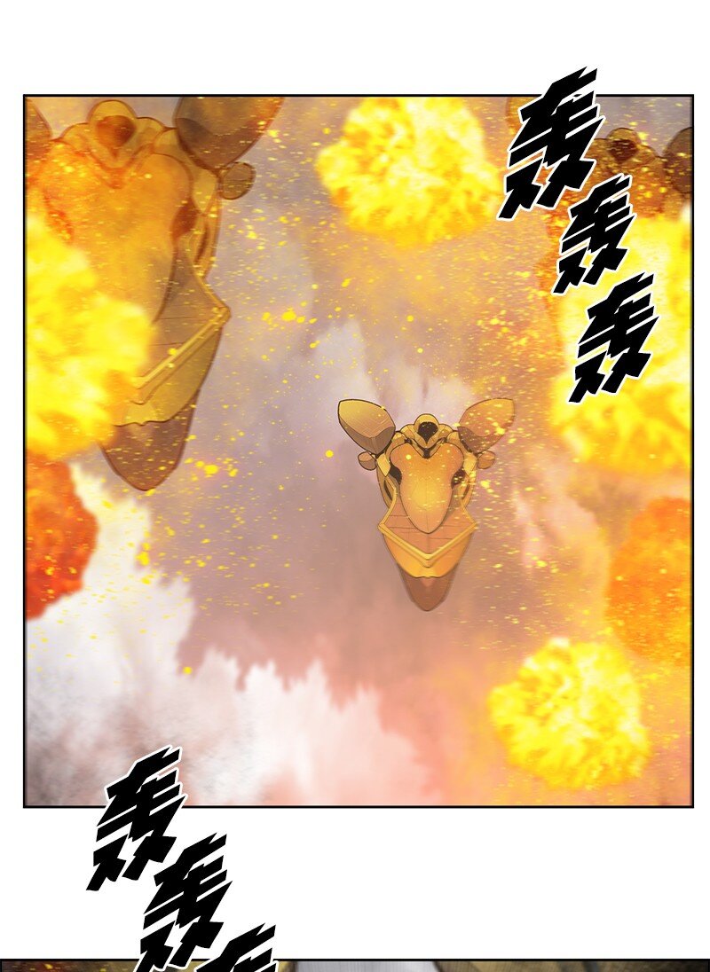 242 新魔导兵器(1/3)-第243话