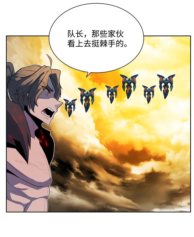 244 力量与力量的对决(1/3)-第245话