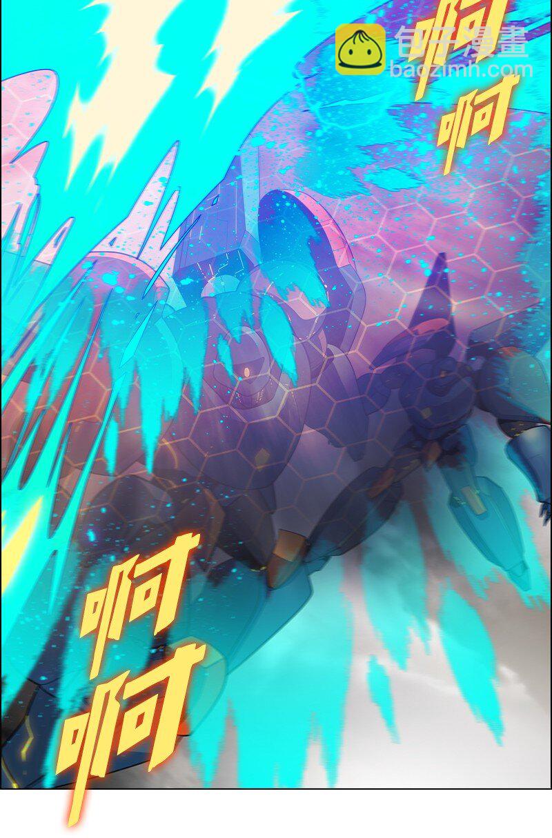 244 力量与力量的对决(1/3)-第245话