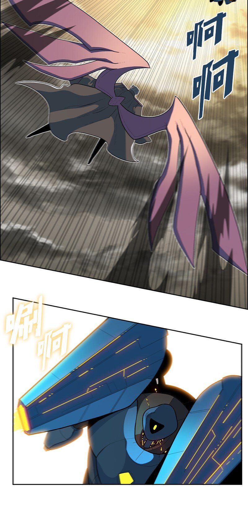 244 力量与力量的对决(1/3)-第245话