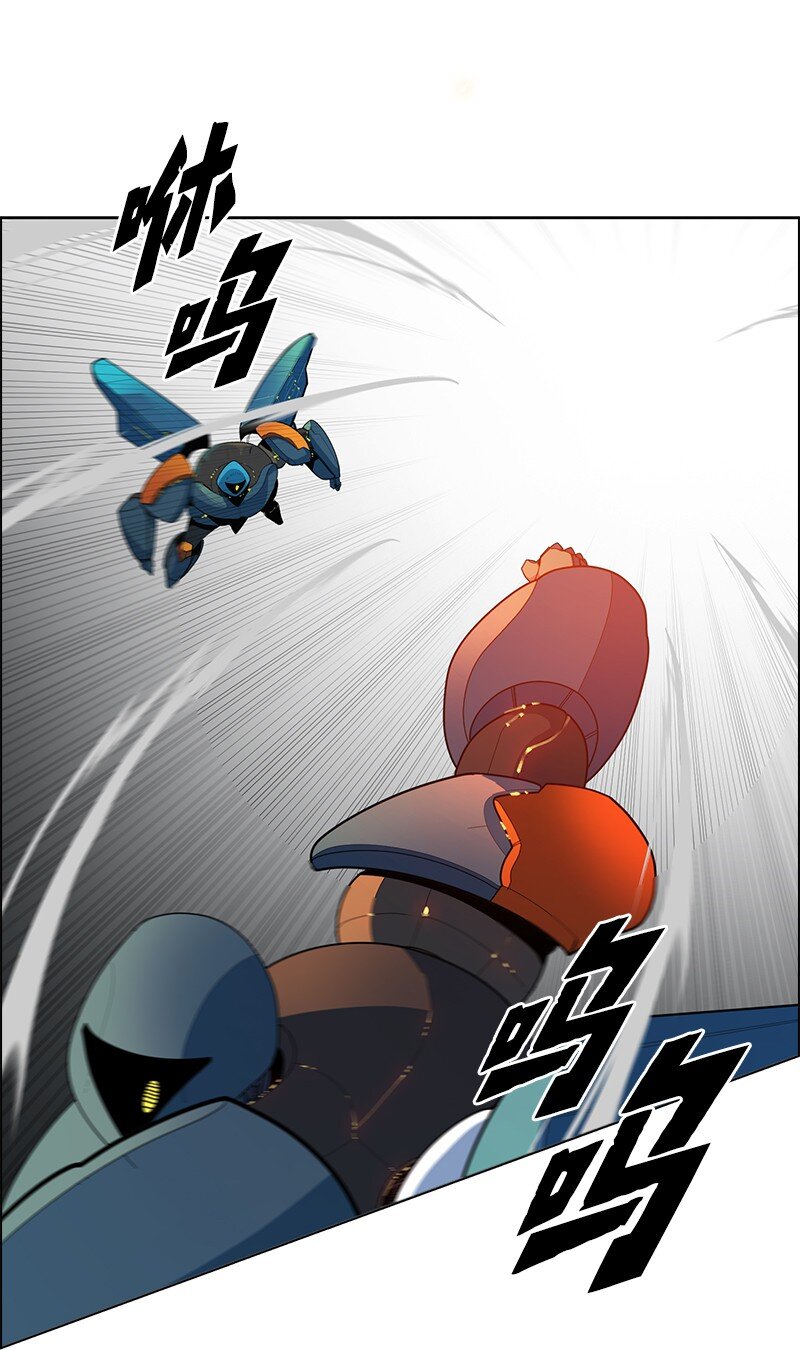 244 力量与力量的对决(1/3)-第245话