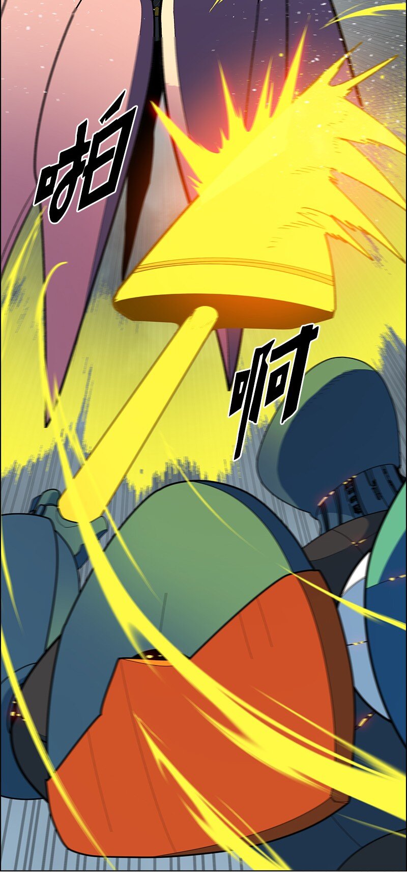 244 力量与力量的对决(1/3)-第245话