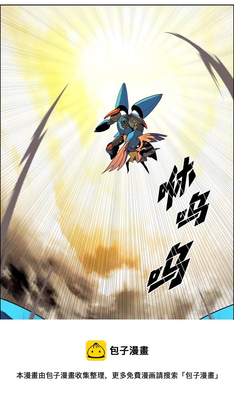 244 力量与力量的对决(1/3)-第245话
