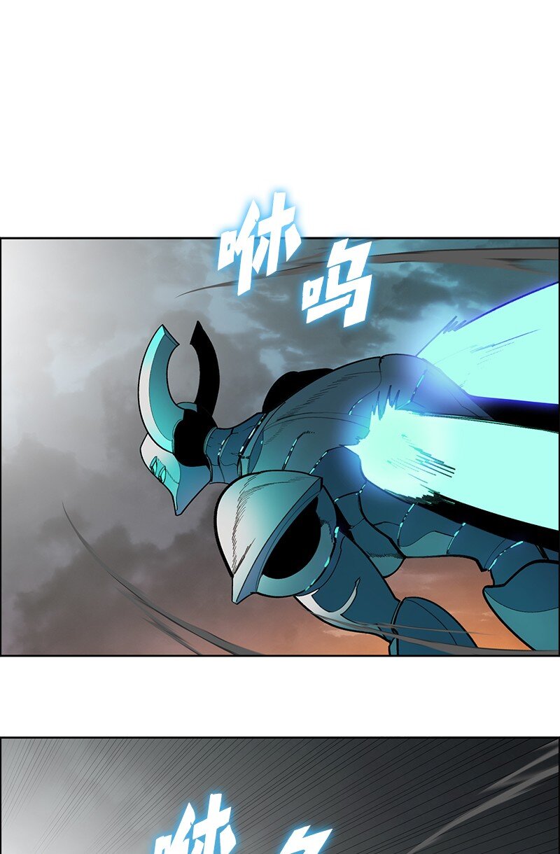 246 反目成仇(1/3)-第247话