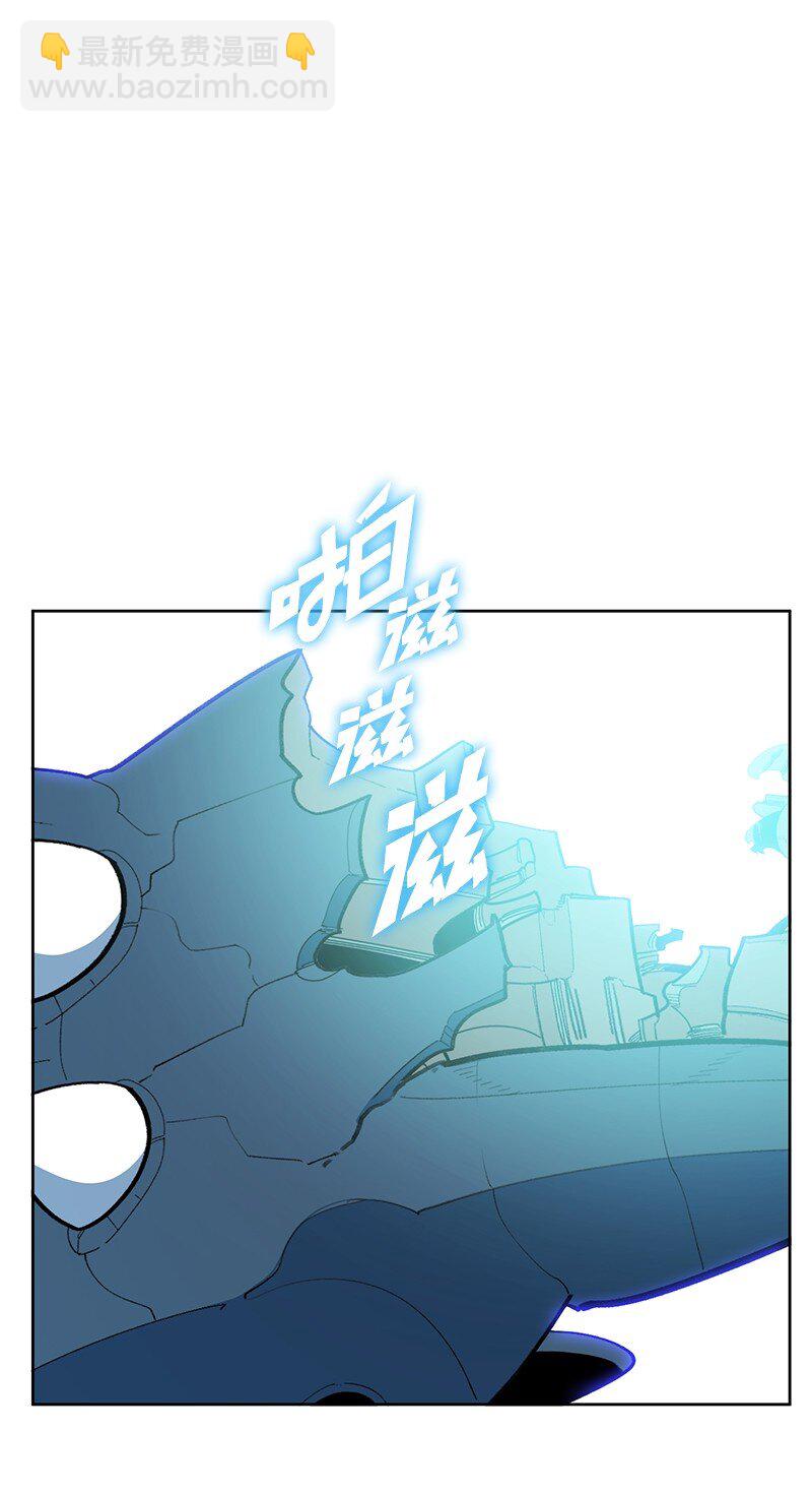 246 反目成仇(1/3)-第247话