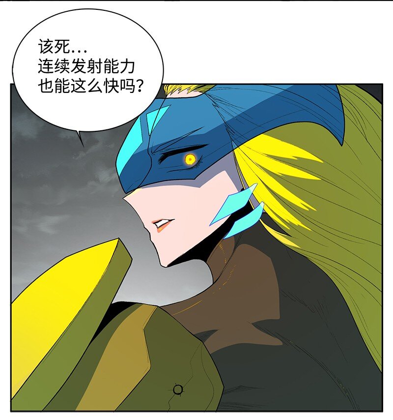 246 反目成仇(1/3)-第247话