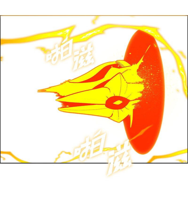 246 反目成仇(1/3)-第247话