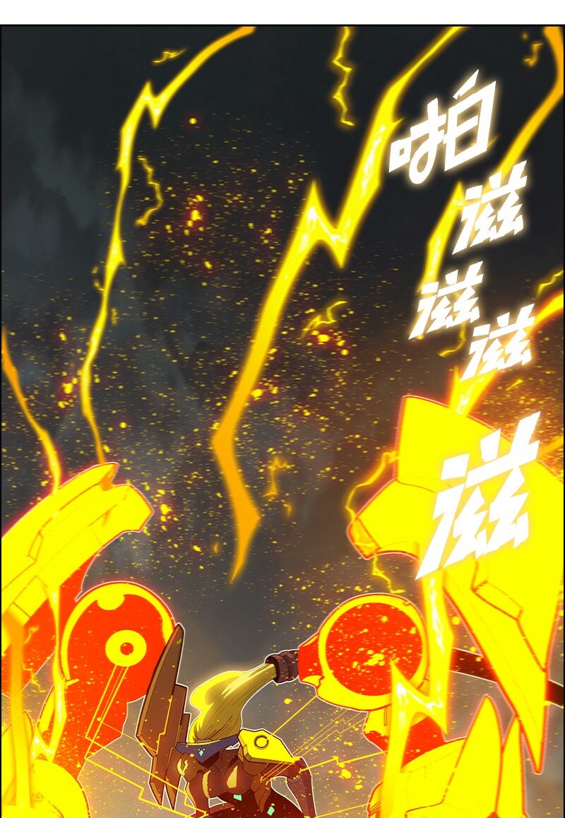 246 反目成仇(1/3)-第247话