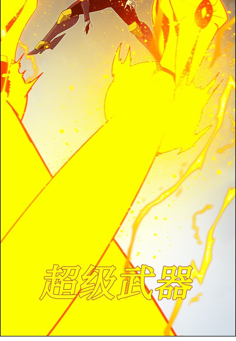 246 反目成仇(1/3)-第247话