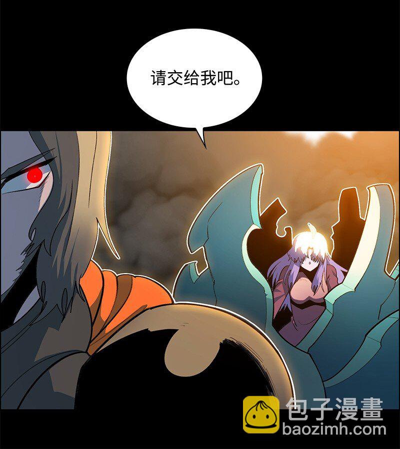 246 反目成仇(1/3)-第247话