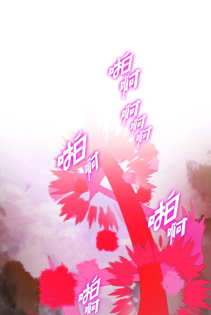 248 南部教皇(1/4)-第249话