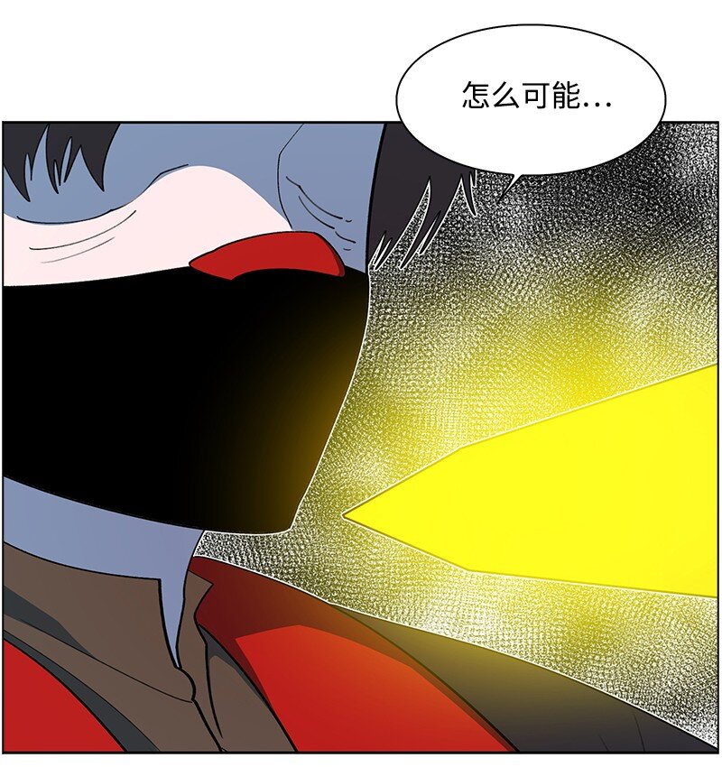 250 战书(1/3)-第251话