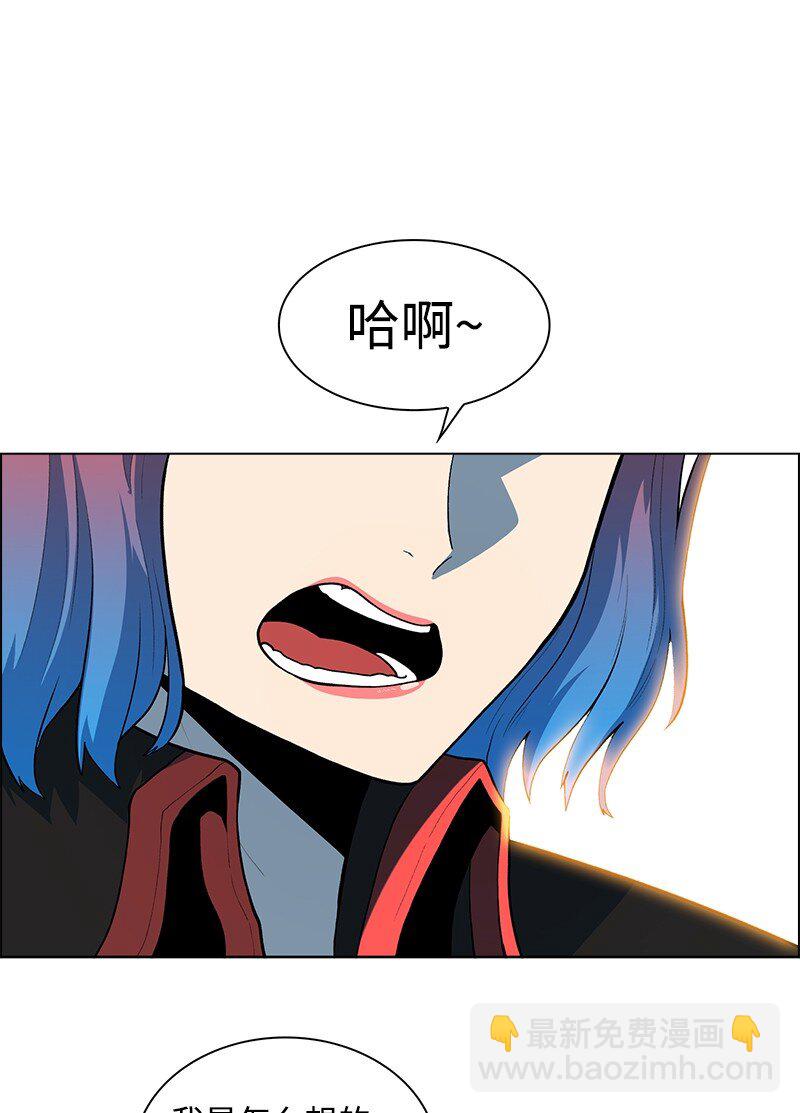 250 战书(1/3)-第251话