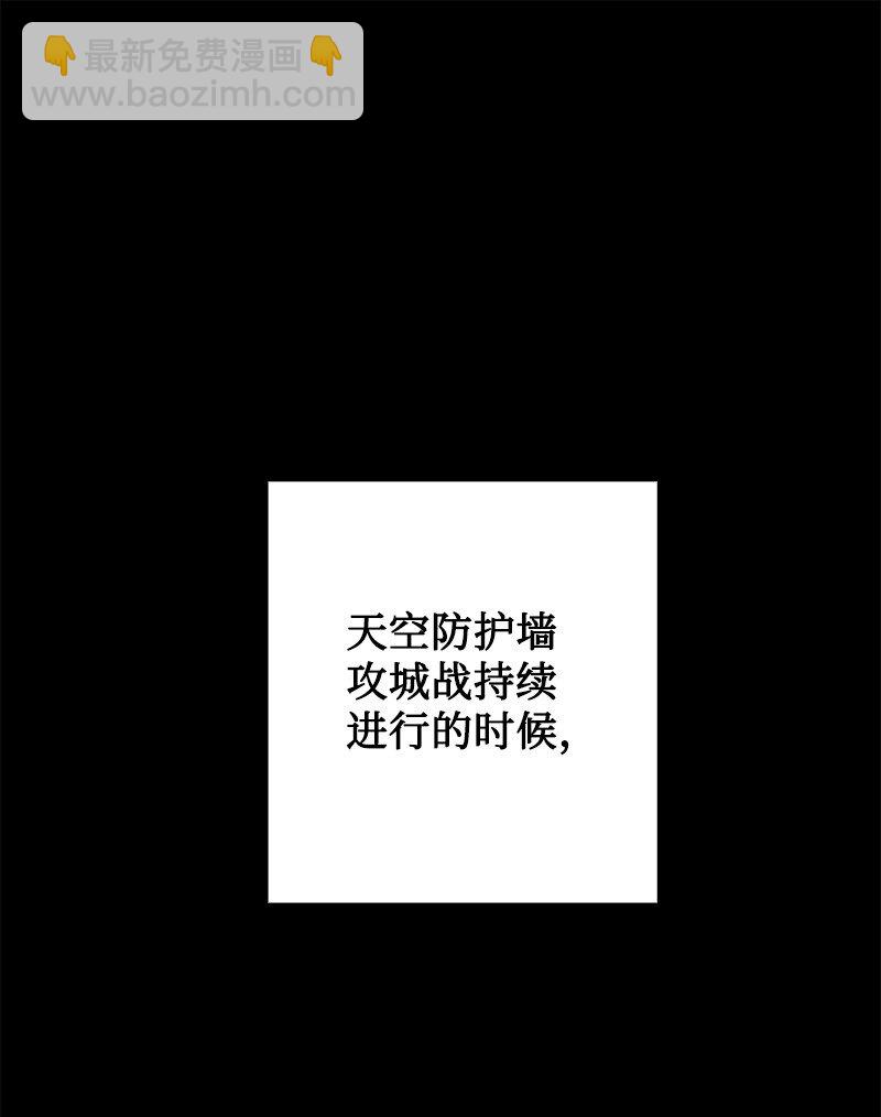 250 战书(1/3)-第251话