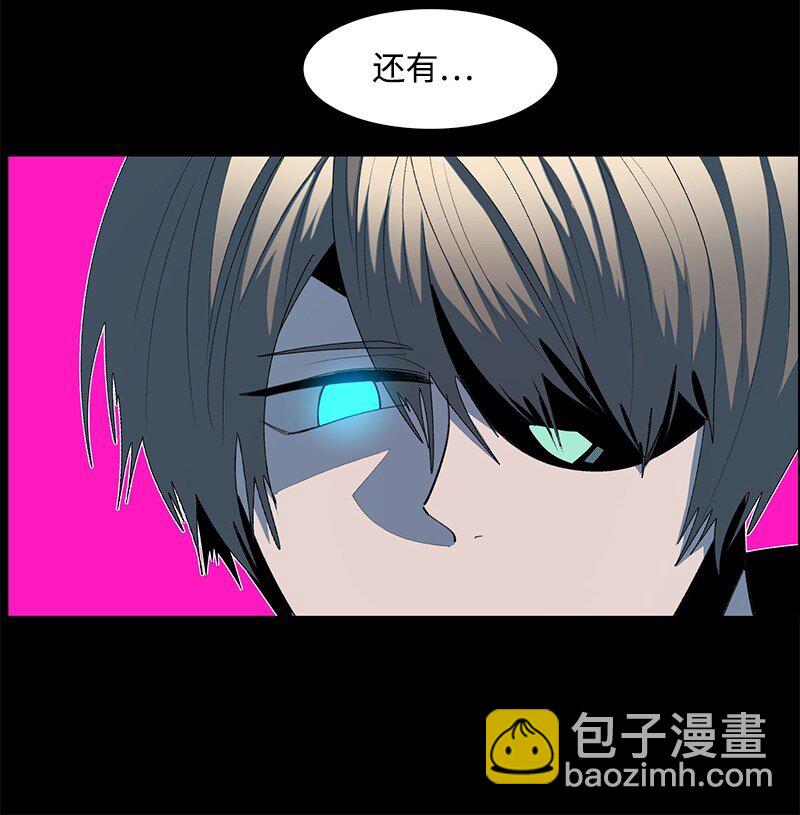 250 战书(1/3)-第251话