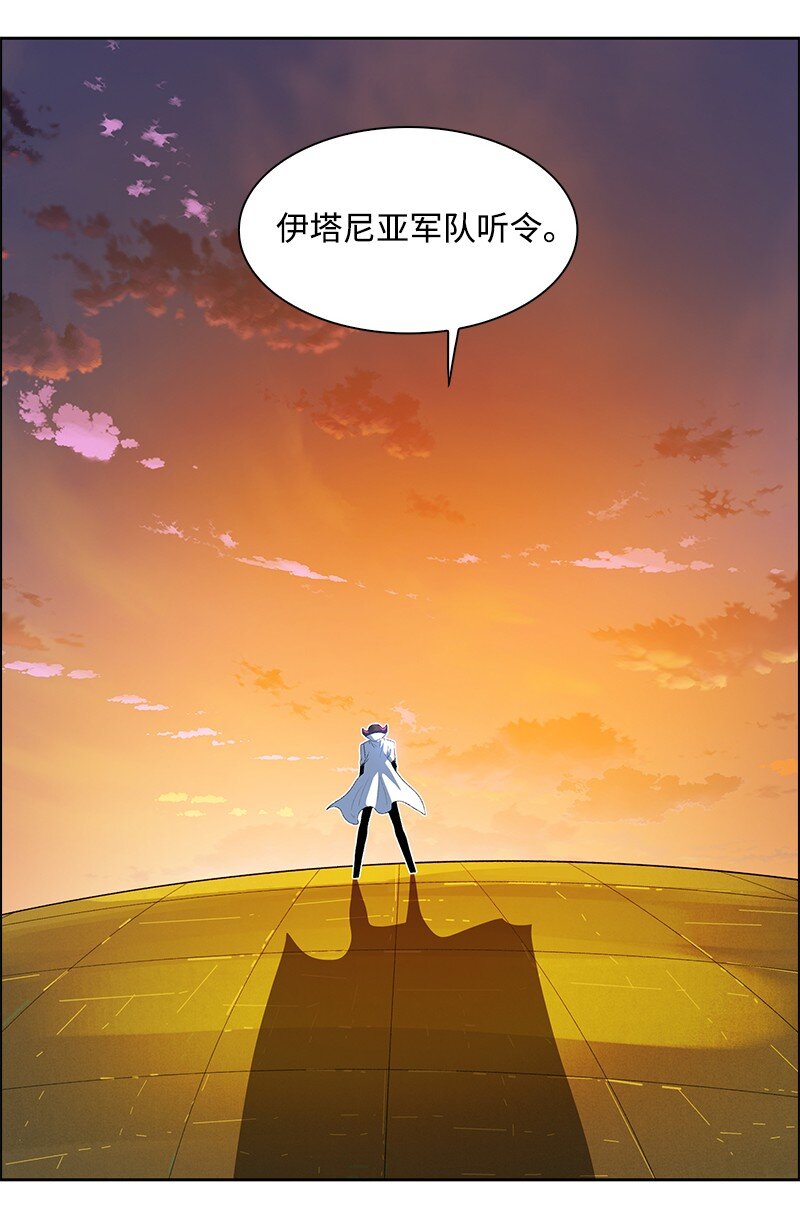 252 你可以去死了(1/2)-第253话
