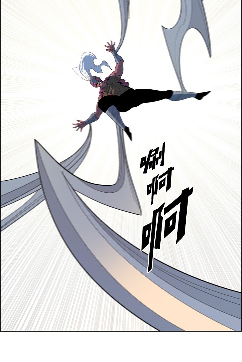 252 你可以去死了(1/2)-第253话