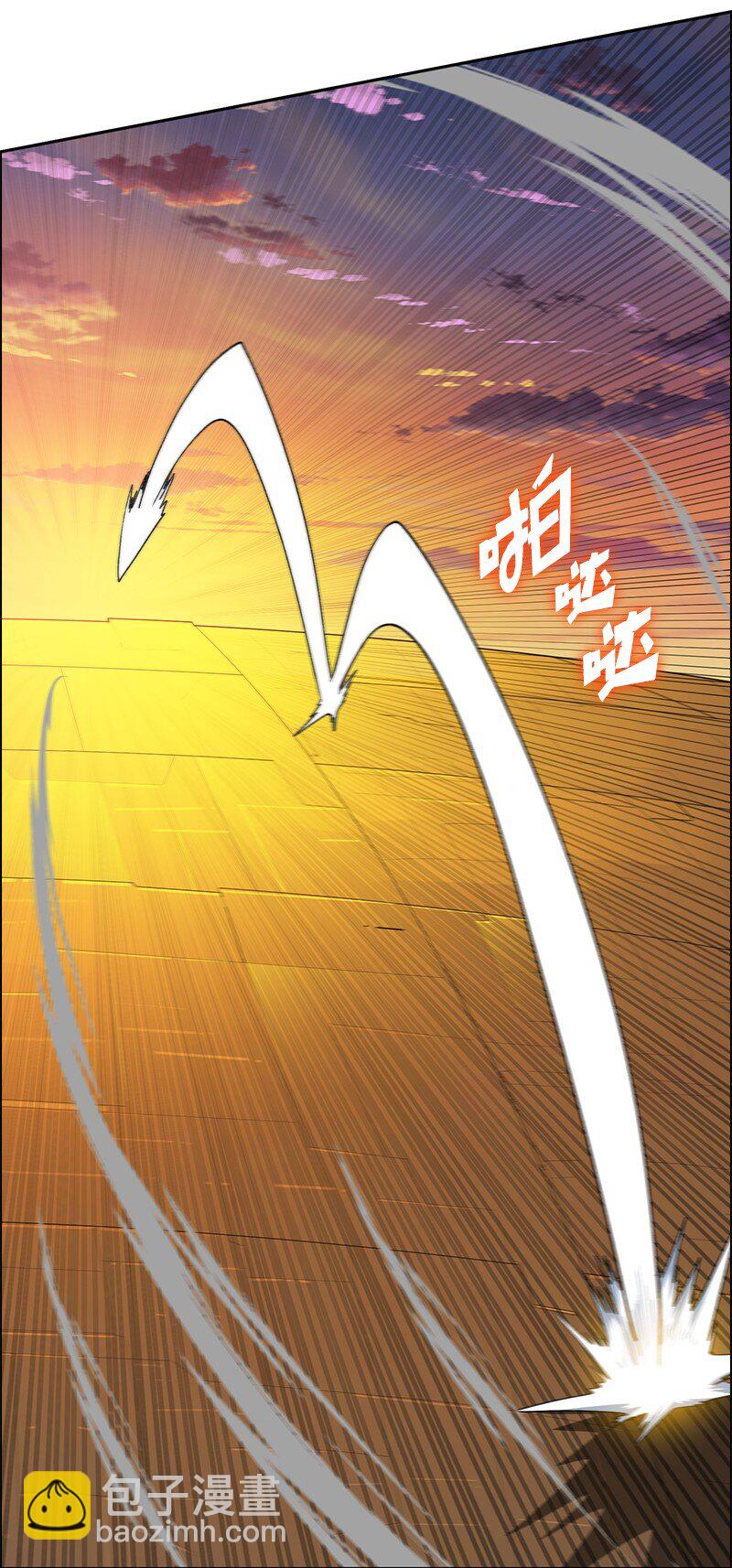 254 第一个受到祝福之人(1/3)-第255话