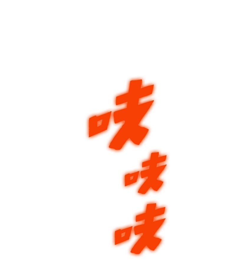 254 第一个受到祝福之人(1/3)-第255话