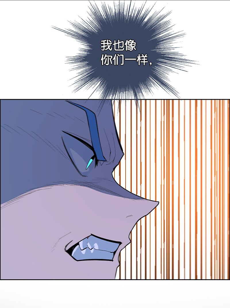 254 第一个受到祝福之人(1/3)-第255话
