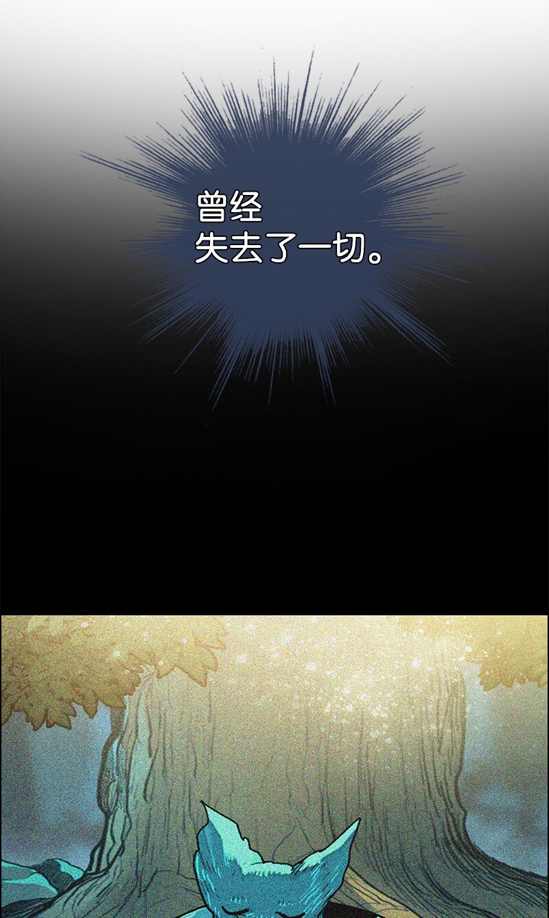 254 第一个受到祝福之人(1/3)-第255话