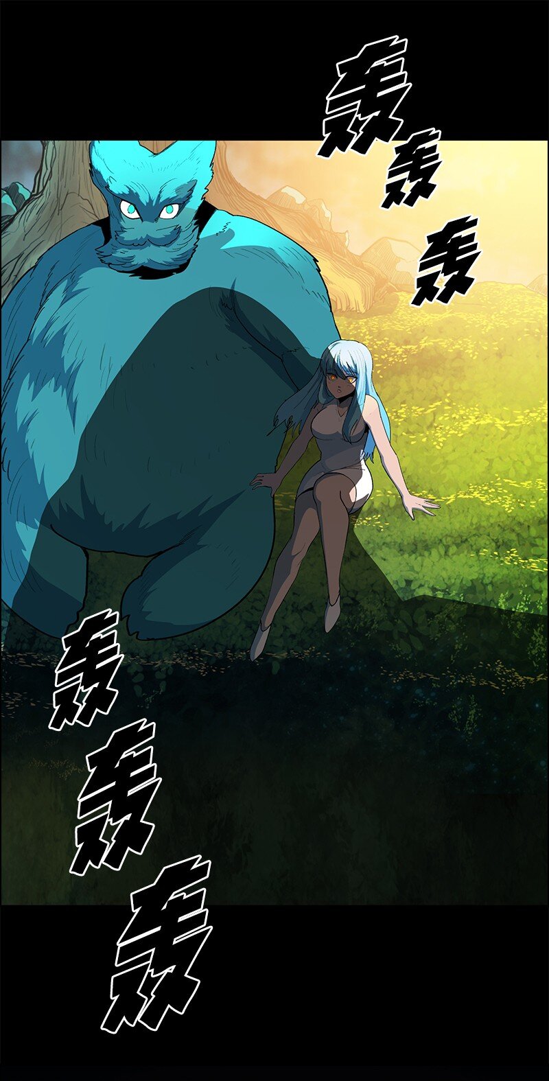254 第一个受到祝福之人(1/3)-第255话