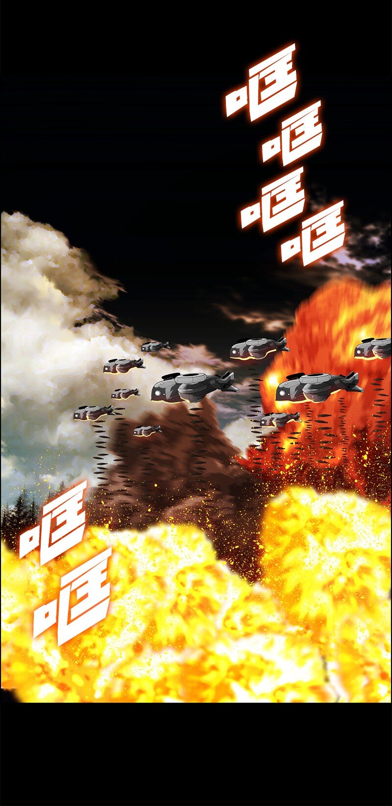 254 第一个受到祝福之人(1/3)-第255话