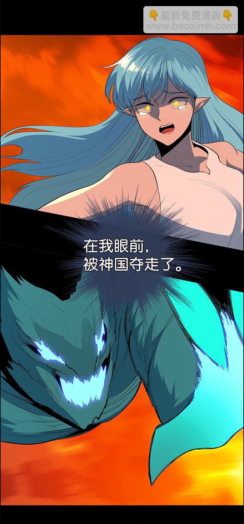 254 第一个受到祝福之人(1/3)-第255话
