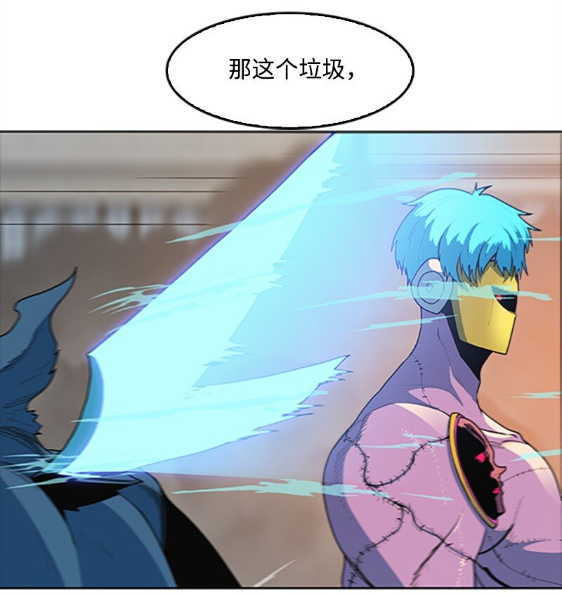 256 圣墙之战(1/3)-第257话