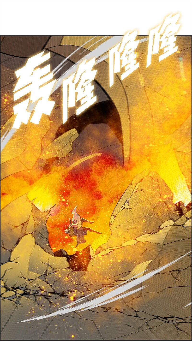 258 最后的攻势(1/3)-第259话