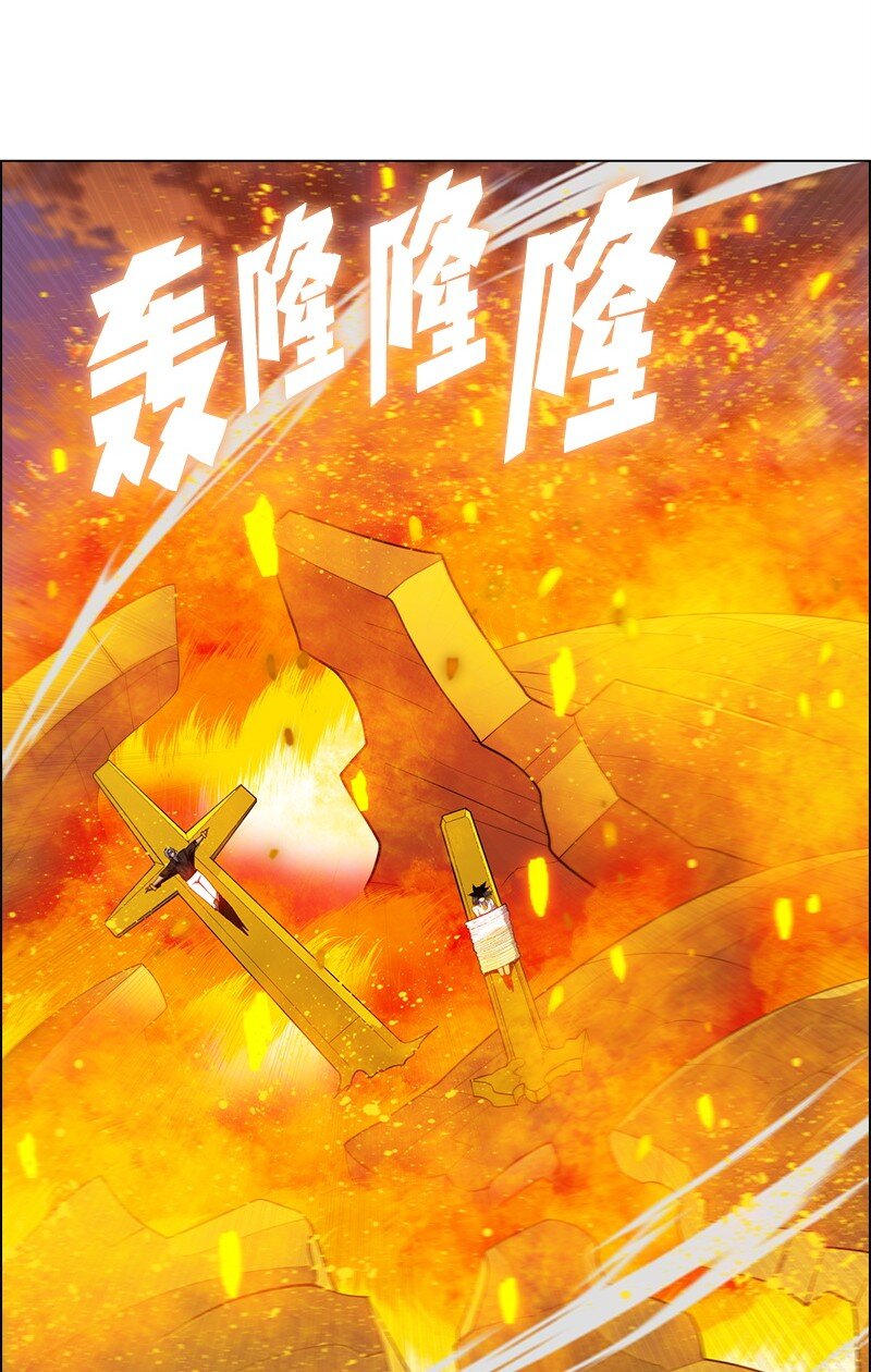 258 最后的攻势(1/3)-第259话