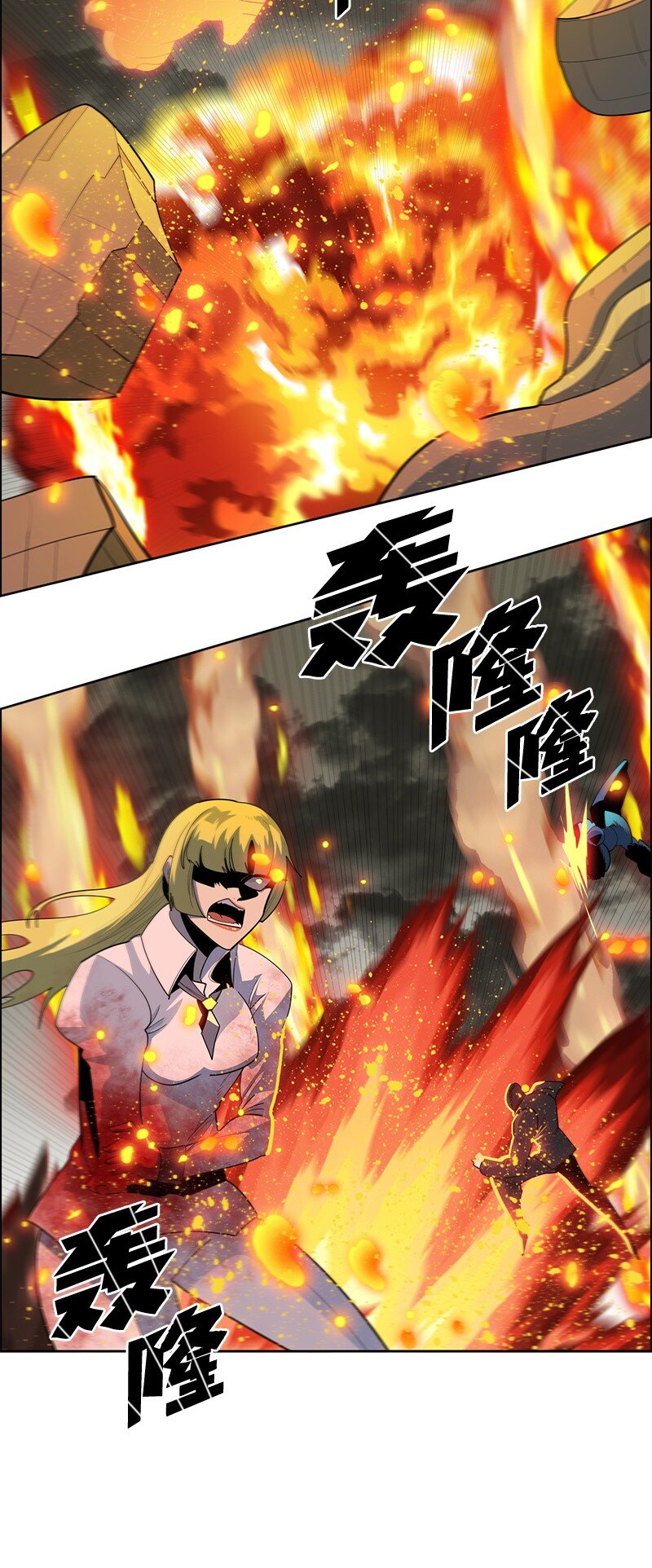 258 最后的攻势(1/3)-第259话