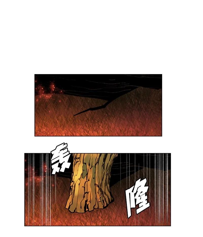 26 变数(1/2)-第27话