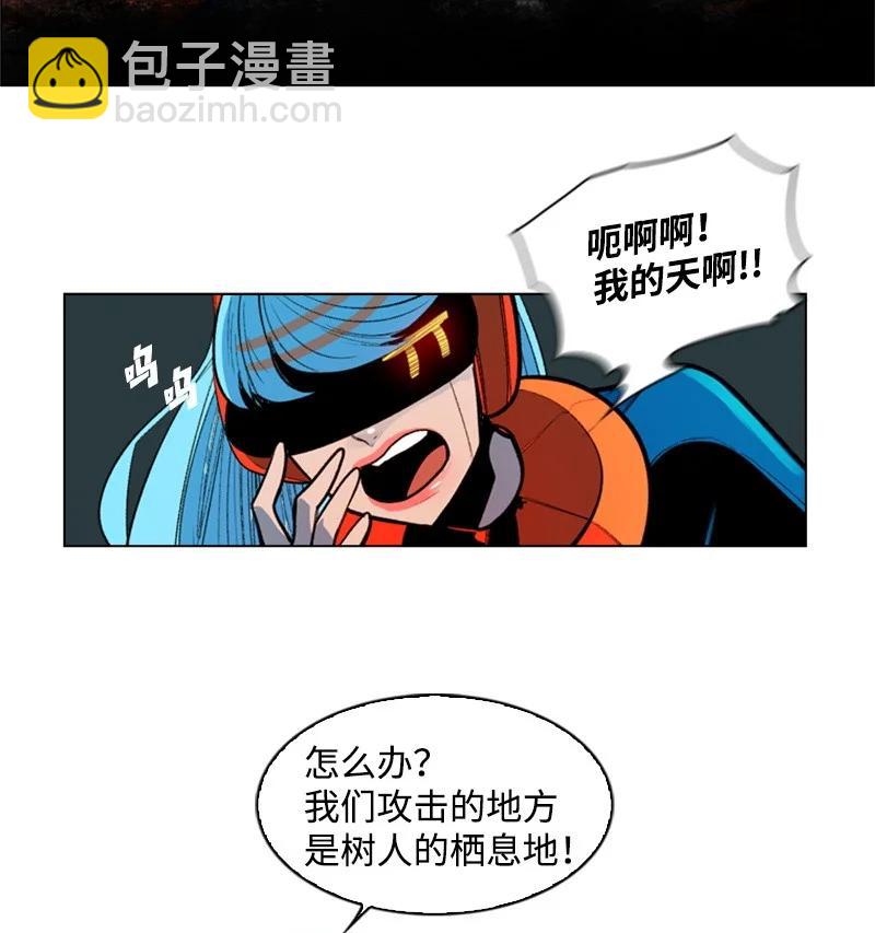 26 变数(1/2)-第27话