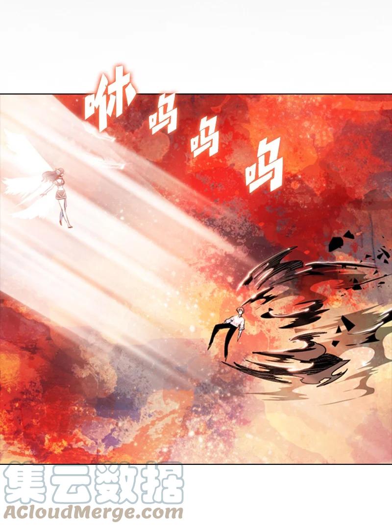 26 变数(1/2)-第27话
