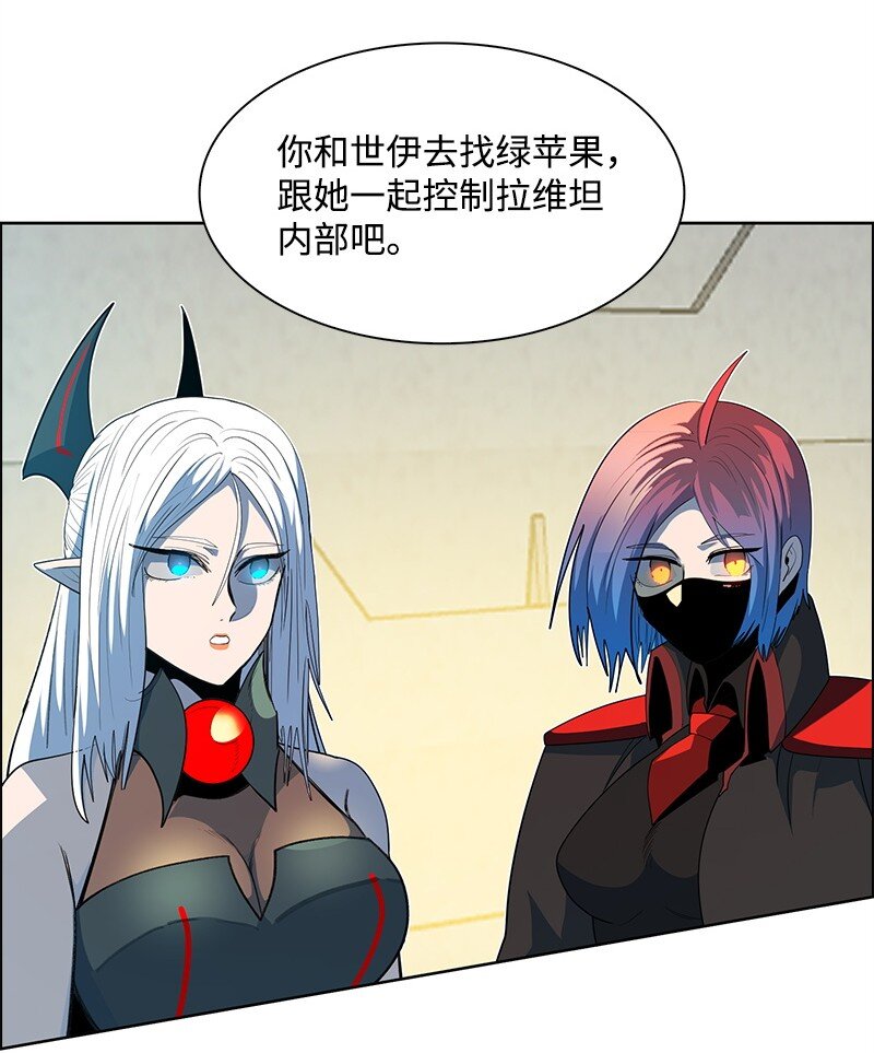 260 虎克的危机(1/3)-第261话