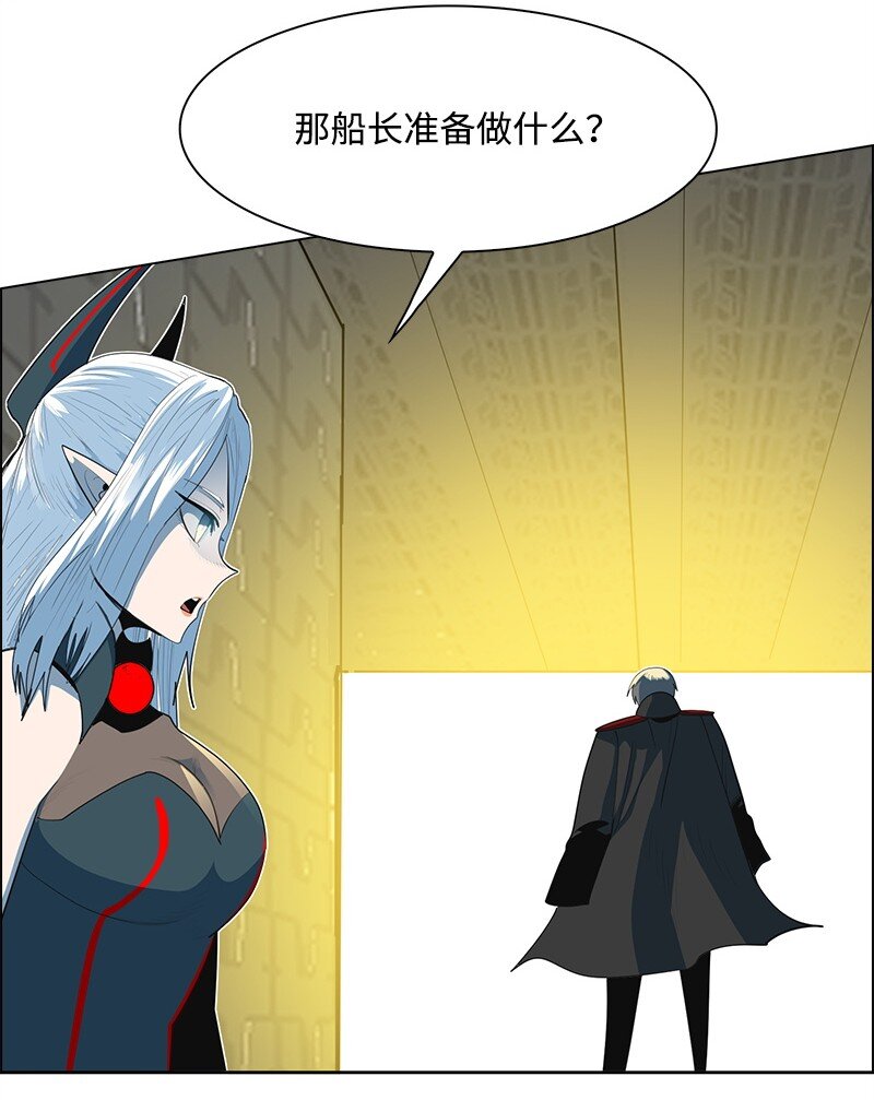 260 虎克的危机(1/3)-第261话