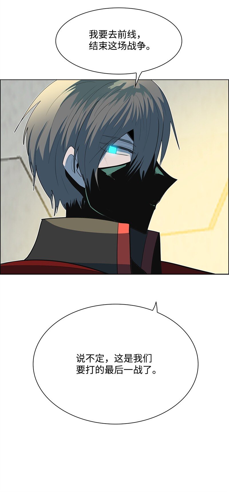 260 虎克的危机(1/3)-第261话