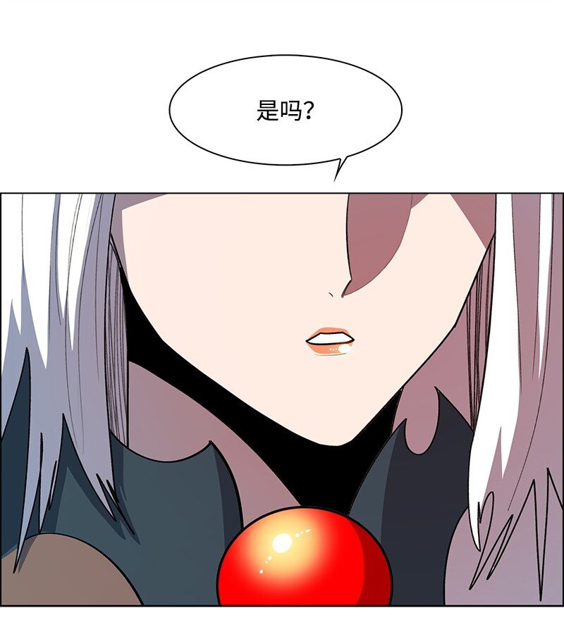 260 虎克的危机(1/3)-第261话